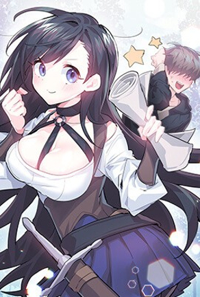 歪歪漫画入口网站热门日漫推荐